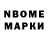 Cocaine Колумбийский Logo Tip