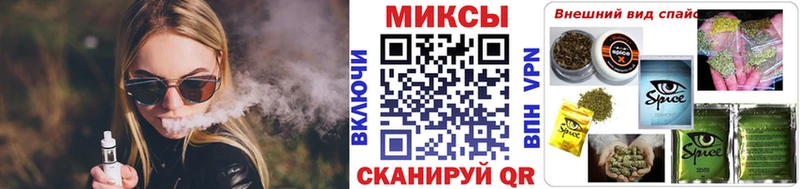 БУТИРАТ бутандиол  Новотроицк 