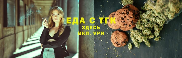 дурь Абинск