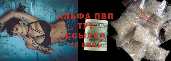 дурь Абинск