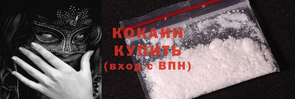 ешки Абаза
