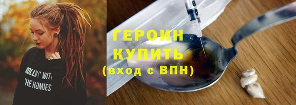 ешки Абаза