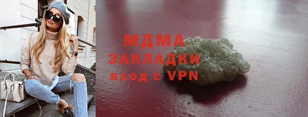 дурь Абинск