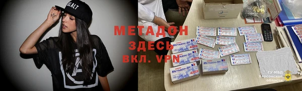 таблы Алексин