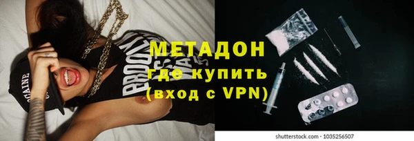 дурь Абинск