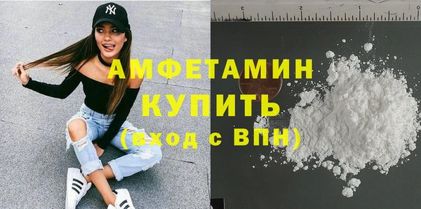 ешки Абаза