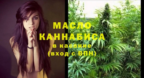 дурь Абинск