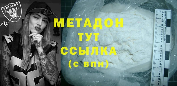 дурь Абинск