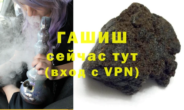 ешки Абаза