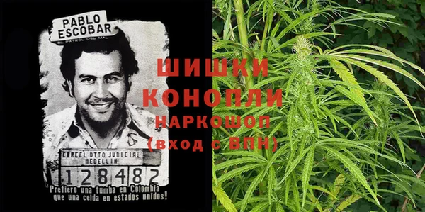 кокаин Абдулино