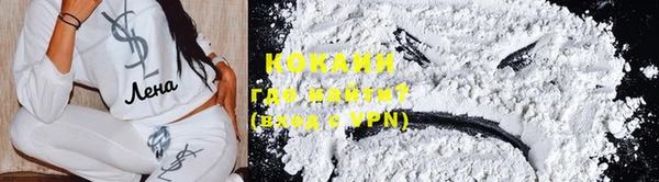 ешки Абаза